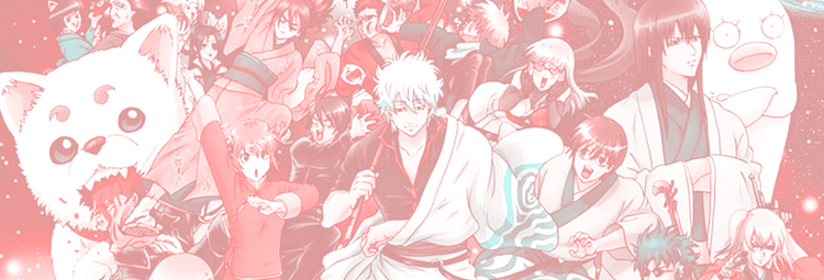 A poster of the Gintama anime with multiple characters from the series