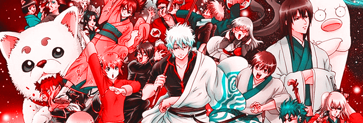 A poster of the Gintama anime with multiple characters from the series